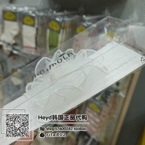 South Korea moimoln Xiaoyun counter 19 new white raccoon headdress headband WA2D10