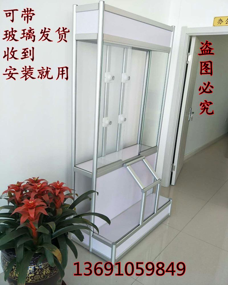 Ô tô năng lượng mặt trời cách nhiệt kiểm tra màn hình hiển thị giá đỡ lắp ráp đứng 3M nổ chống rồng phim kệ tủ trưng bày phim mới