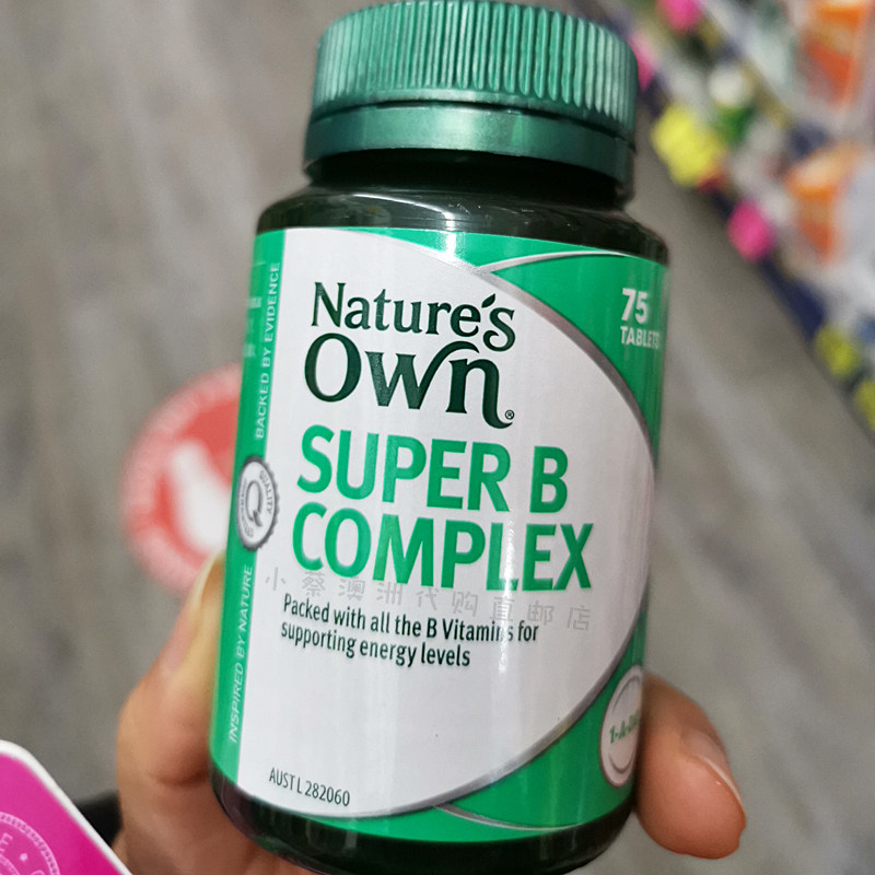 Natures Own Natural Australian Multivitamin B Family 75 Tablets VB Stress Relaxation Australia Direct Mail