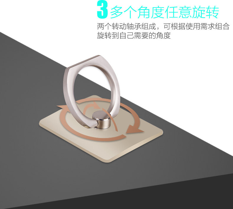 Support téléphone portable - Ref 1361419 Image 5