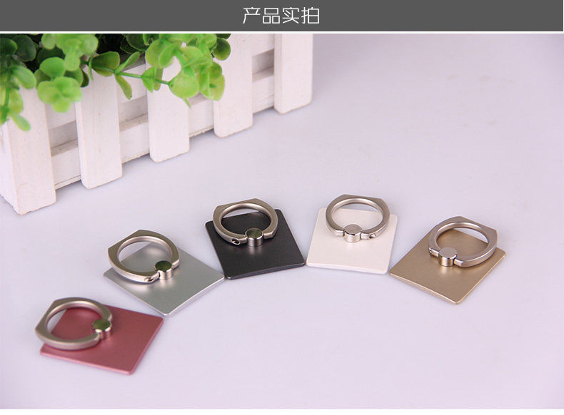 Support téléphone portable - Ref 1361419 Image 12