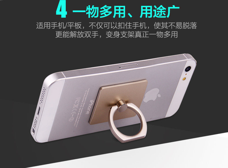 Support téléphone portable - Ref 1361419 Image 6