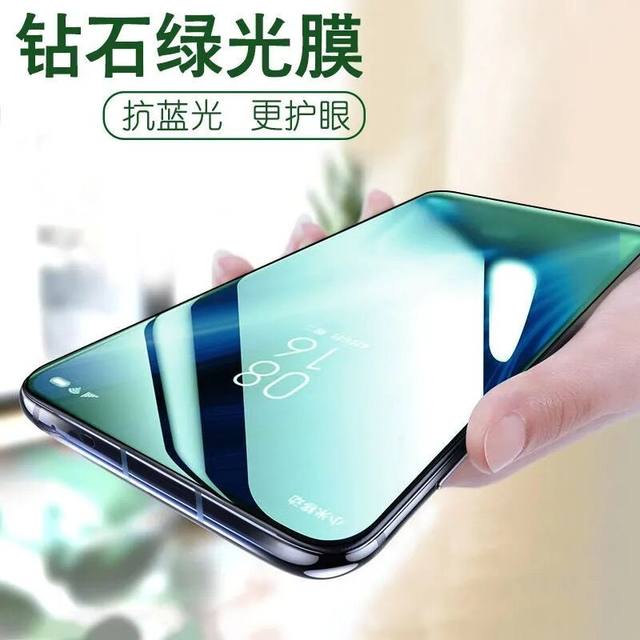 Suitable for vivo tempered film x90x60x80x27x30x50x70 mobile phone s16s15s9s7s12s10s6/e hydrogel y52s/y31/y77 film iqoo11/10/9/8 paste neo5/7/6