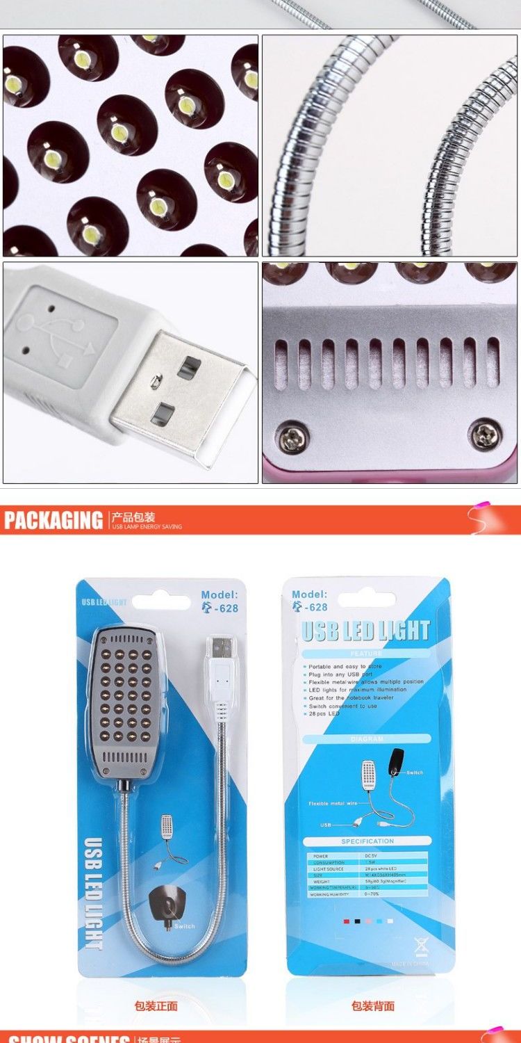 usb đèn ánh sáng ban đêm máy tính xách tay máy tính USB đèn bàn phím USB LED đèn USB Ánh sáng 28 đèn với công tắc - USB Aaccessories đèn led usb xiaomi