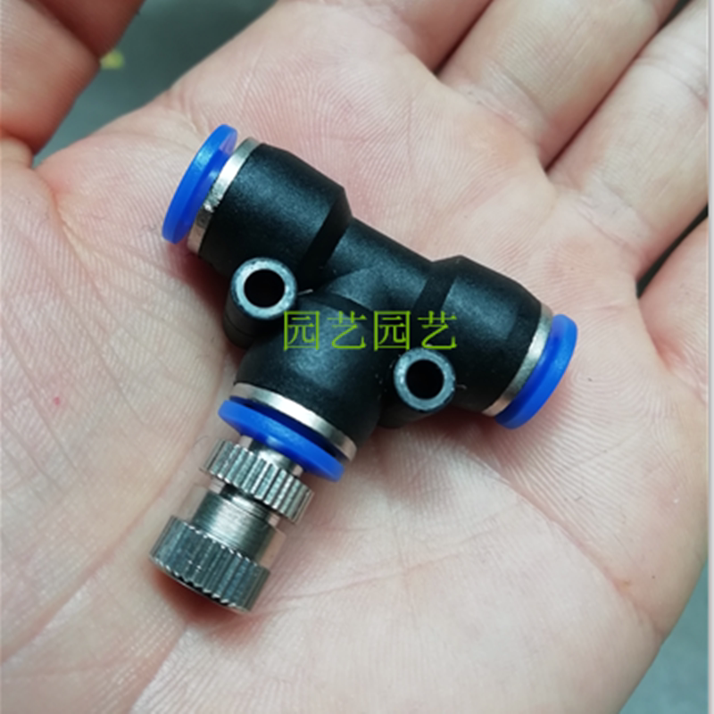 6mm quick plug tee type fine spray head micro mist gardening cooling dust removal disinfection low pressure 4-6 capillary nozzle head