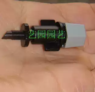 Single outlet atomizing nozzle Threaded joint PVC pipe nozzle Atomizing nozzle Gardening nozzle