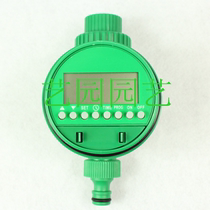 English version smart irrigation flower watering battery automatic timer waterproof and sun protection gardening controller