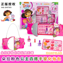 Childrens make-up set Princess Joker portable cosmetic bag pink little girl makeup show makeup toy