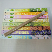 Japanese incense Hall sun series 8 flavors optional Japanese line incense incense 20 sub-pack