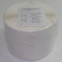 Three-layer paper blank single 100 * 150mm paper direction 60 paper 500PCs roll