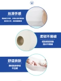 Qingfeng BJ02AB Целая коробка с большой пластиной большой рулона туалетная бумага туалетная бумага 240 метров*12 объемов общественной сокровищничной бумаги