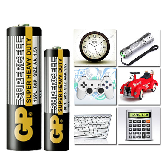 GP Super Carbon Dry Battery No. 5 No. 7 R6P Battery AA Battery Children's Toy Remote Control Toy Electronic Scale