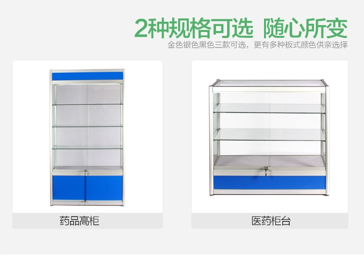 Tủ thuốc mới tủ kính tủ thuốc trưng bày dược phẩm mới tây y trưng bày tủ kệ trưng bày thuốc đứng Chen tủ trưng bày mỹ phẩm mini