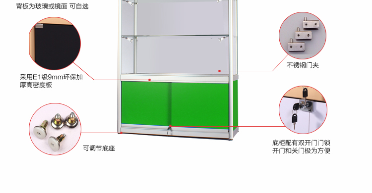 Tủ thuốc mới tủ kính tủ thuốc trưng bày dược phẩm mới tây y trưng bày tủ kệ trưng bày thuốc đứng Chen kệ bán hàng bằng gỗ