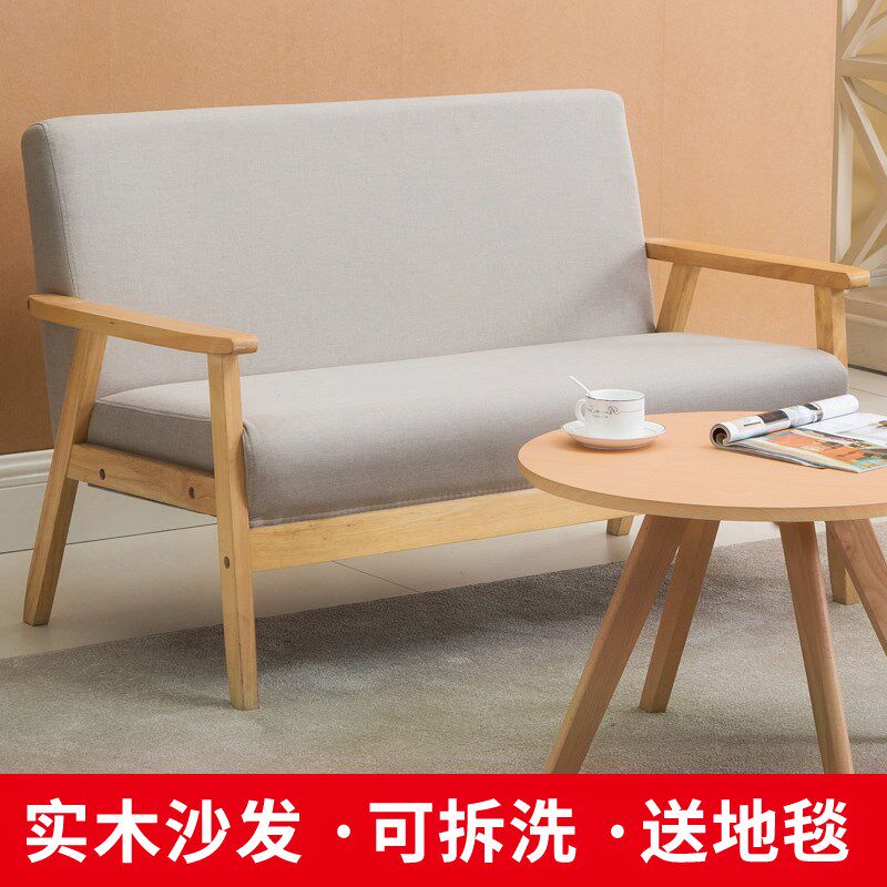 Minima Nordic solid single double trio new product day style sofa chair cloth art living room modern Easy small family type sand