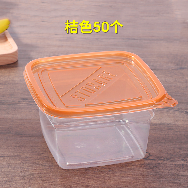 Frozen Promotion 1005 Plastic With Lid Square Lunch Box Disposable Takeaway Box Packing New Pint Microwave Meal Kit Bag