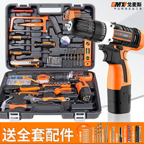 Gomez hardware tool set Household electric drill multi-function toolbox Electrician woodworking repair tool set