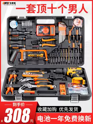 Gomez brushless electric drill Rechargeable electric drill Small electric drill Lithium multi-function household electric screwdriver electric drill