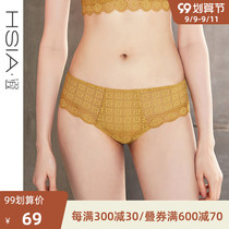 HSIA ya full lace seamless underpants women cotton crotch sexy comfortable breathable ladies boxer pants