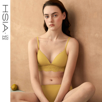 HSIA reverie glossy incognito underwear Womens small chest gathered thin bra Sexy lace rimless bra
