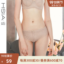 HSIA ya sexy full lace breifs women cotton crotch thin breathable seamless womens underwear