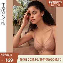 HSIA ya big chest small bra full Cup ultra-thin large size sexy temptation eyelash lace thin underwear women