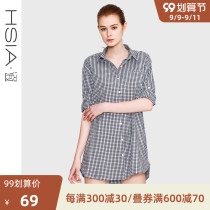 HSIA ya fashion simple neutral Plaid long shirt Women summer long cotton t shirt bf home pajamas