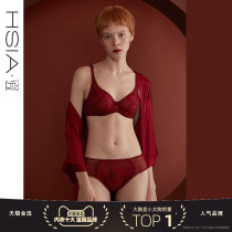 HSIA ya big chest small bra thin full cup bra large size embroidery wedding wedding red underwear women