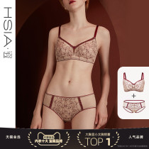 HSIA ya no steel ring bra sexy thin color color color color embroidery big chest show small underwear underwear set women