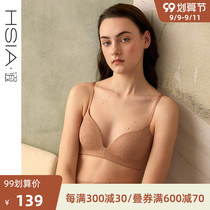 HSIA ya lace glossy seamless underwear womens small chest one-piece top thin bottom thick gathering non-steel ring bra