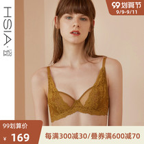 HSIA ya big chest small bra summer super thin model with steel ring gathering bra sexual beauty back large size underwear women
