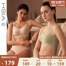 HSIA ya big breasts show small thin underwear womens back buckle type high elastic upper support gather no trace without steel ring bra