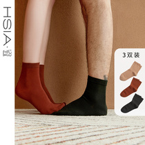 HSIA day autumn and winter mens socks womens socks 3 pairs of deodorant sweat-absorbing socks Womens tube socks fashion warm basic cotton socks