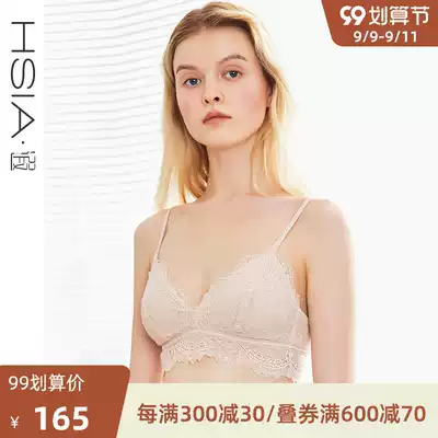 HSIA ya no steel ring lace small cute retro bralette cushion triangle cup bra underwear female summer thin