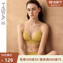 HSIA ya glossy unscented underwear womens small breasts gather thin bra sexy lace without steel ring bra