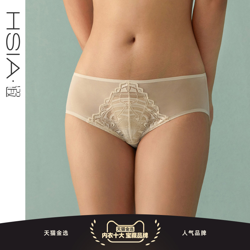 HSIA ultra thin lace lace transparent panties women's comfort cotton crotch bottom soft sexy mid-rise boxer top