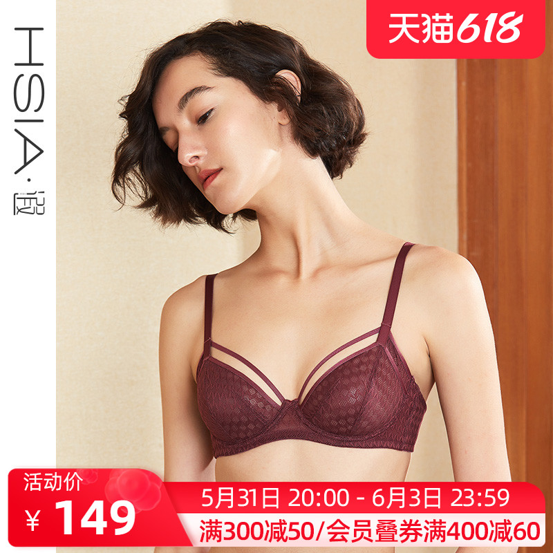 HSIA Thin Underwear Women's Fashion Sexy Strap Summer Bra Large Cups Ultra Slim Large Breasted Bra