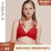 HSIA ya deep V sexy lace thin bra thin cup collection on the collection of sub-milk red underwear women