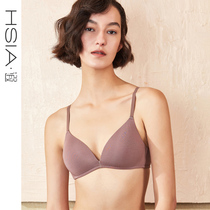 HSIA reverie triangle cup thin bra comfortable breathable cotton not empty cup Glossy no trace no rim underwear women