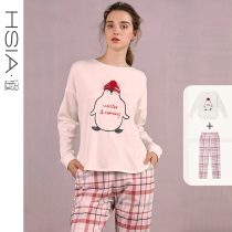 HSIA day casual pajamas women can wear casual check pants embroidered cotton long-sleeved home wear suit