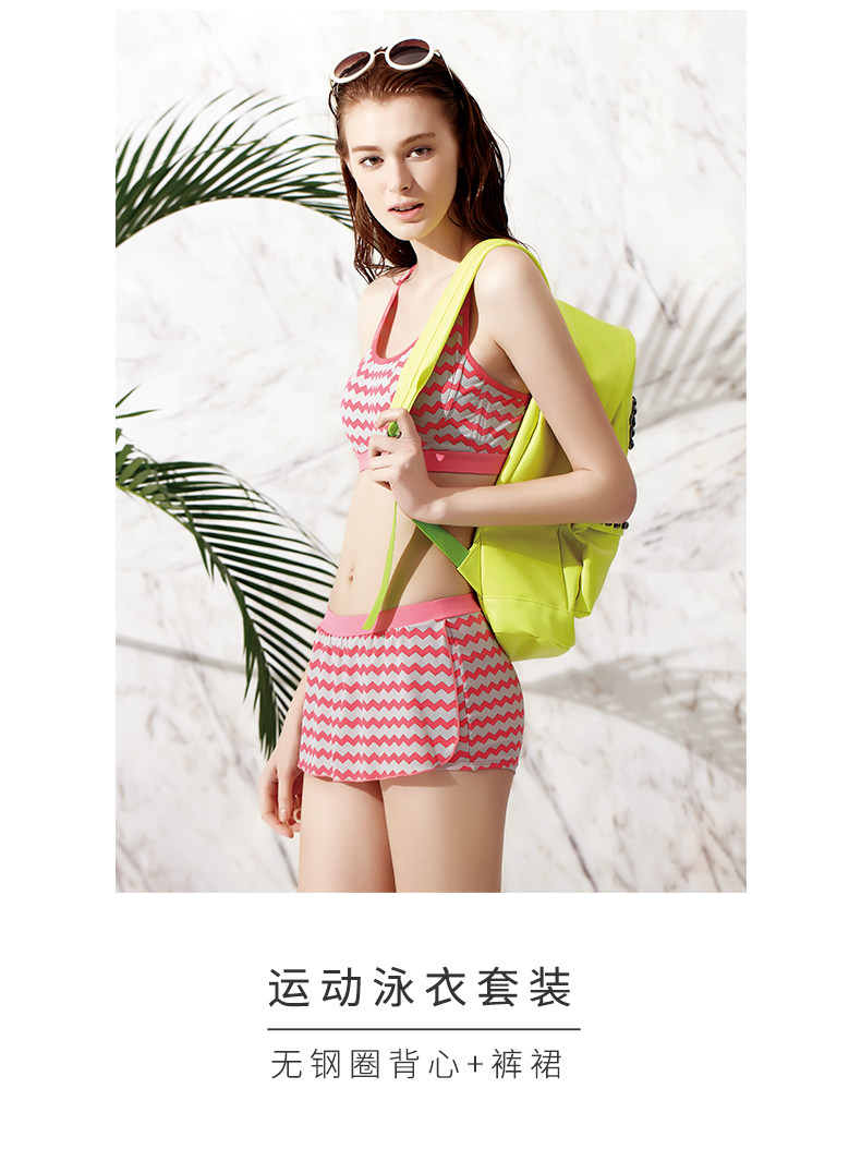 Maillot de bain pour femme - Ref 3030569 Image 9