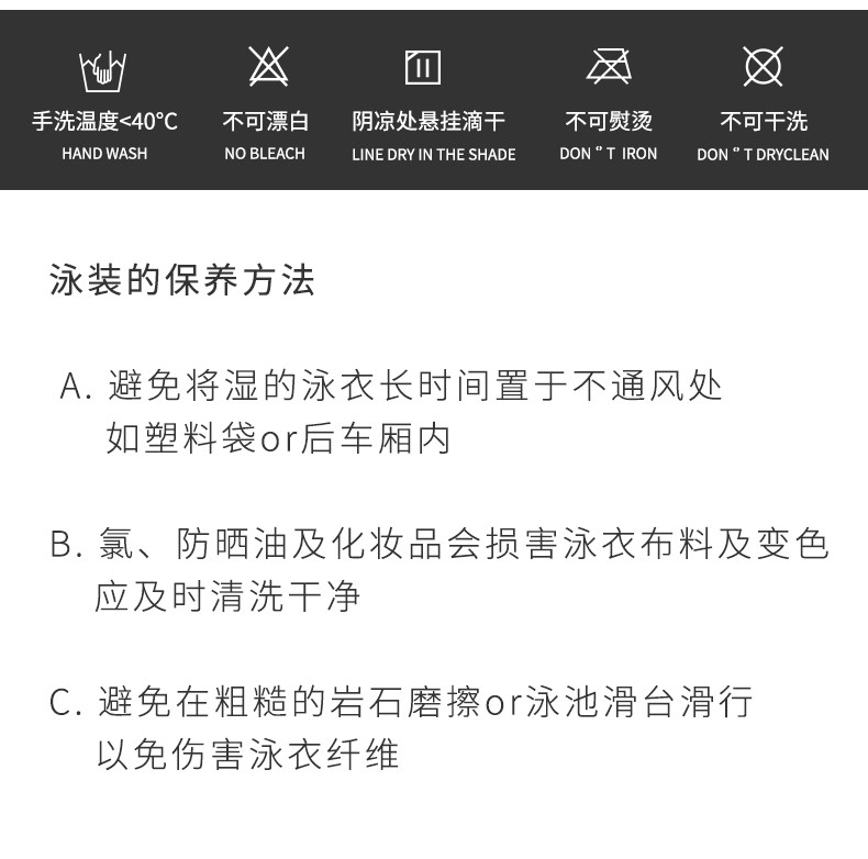 Maillot de bain pour femme - Ref 3030569 Image 16