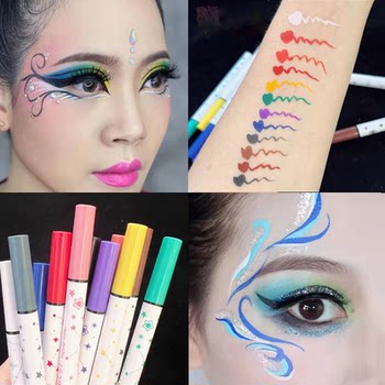 cos彩绘笔彩色哑光眼线液儿童舞台妆白色眼线笔脸部画笔油彩防水