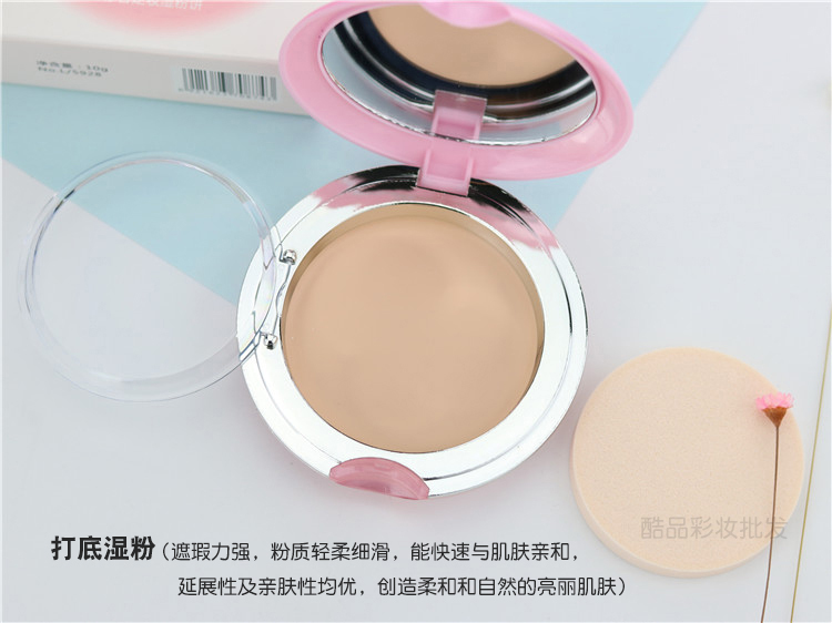 Rất trắng bột biscuit ướt dual-sử dụng bột bánh làm trắng trang điểm bột hiệu suất giai đoạn hiển thị mỹ phẩm trẻ em người lớn phấn phủ nén