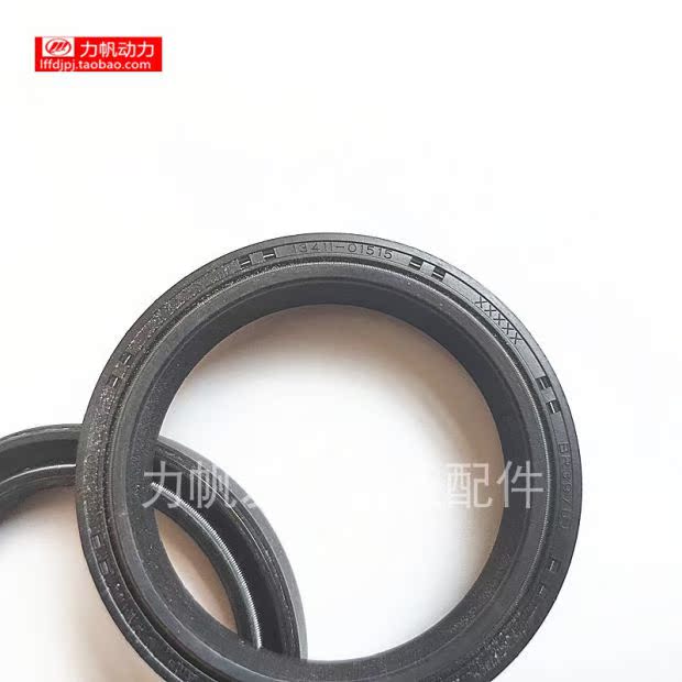 BMW Longxin 650 xe máy giảm xóc trước dầu bịt kín bộ phận gốc chất lượng đảm bảo nhà máy trực tiếp xung - Xe máy Bumpers giảm xóc xe máy wave