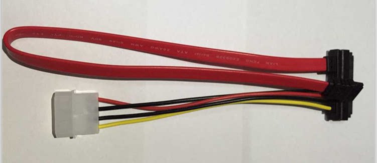 Câble extension USB - Ref 436224 Image 6