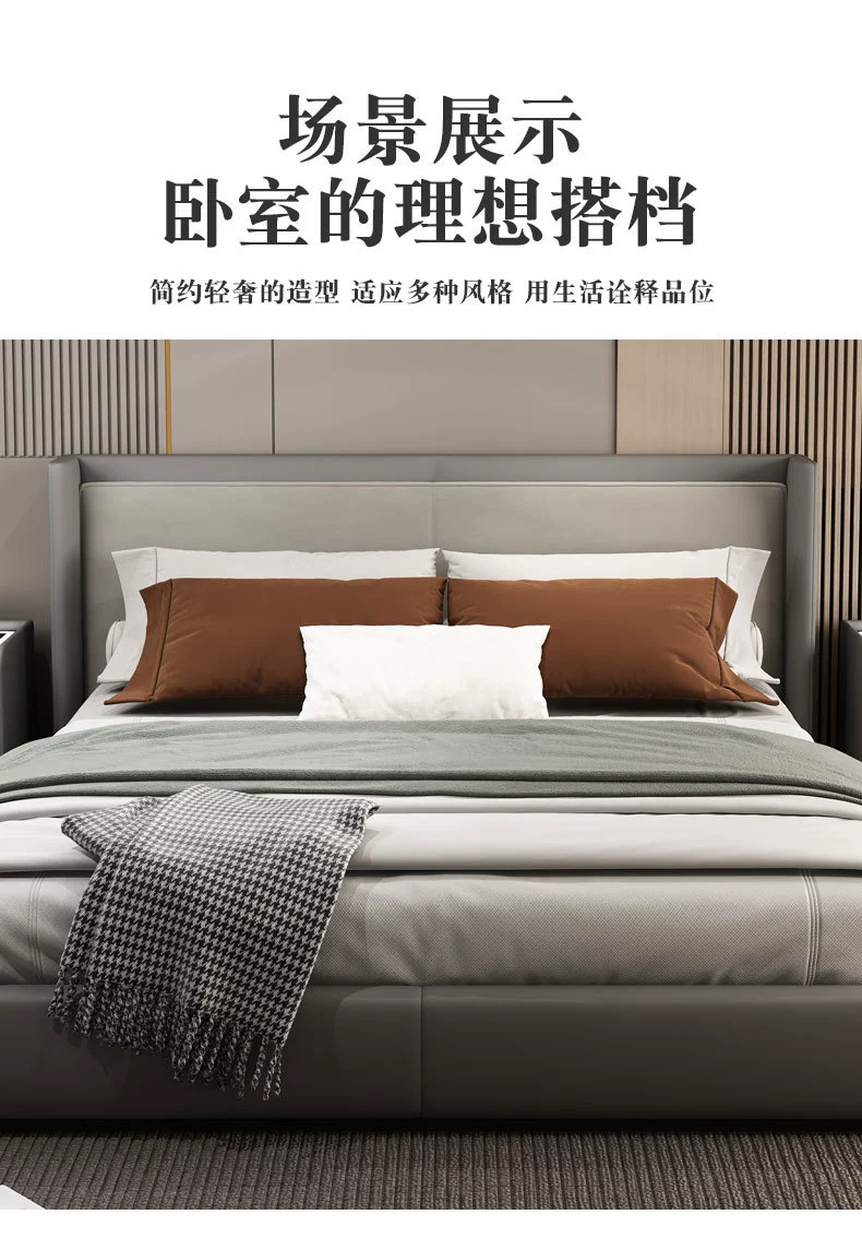 Bàn đầu giường thông minh nhỏ siêu hẹp bằng da đơn giản hiện đại ánh sáng sang trọng sạc không dây phòng ngủ tủ gỗ nguyên khối tủ treo quần áo
