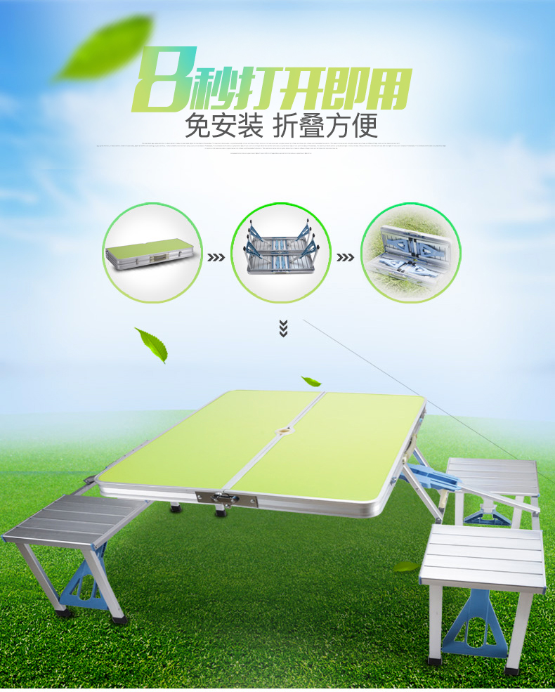 Bàn va li ngoài trời bàn gấp ghế bàn ăn bàn nướng thịt bàn nhỏ bàn gấp bàn quầy hàng xách tay nhà - Bàn mẫu bàn học sinh bằng gỗ đẹp