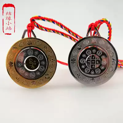 Manjusri heart curse nine palace gossip pendant twelve Zodiac amulet eight auspicious hanging transshipment evil card golden man