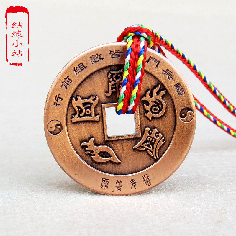 Five Yue True-shaped Tumbling Pendant Four Beast Green Dragon White Tiger Xuanwu Xuanwu Taoist Taoist amulet male and female bronze hanging decoration